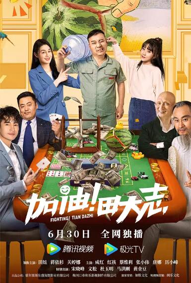 国产免费观看久久黄